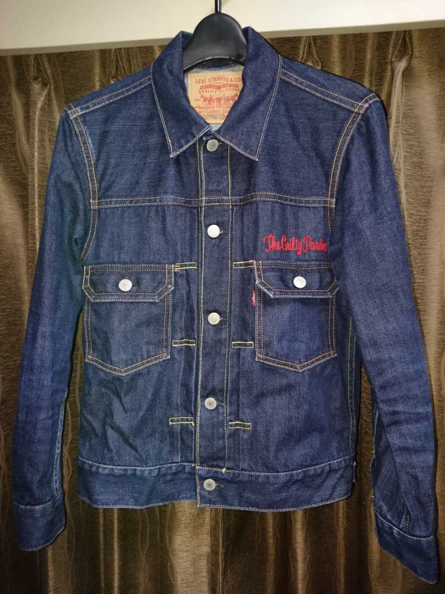 WACKO MARIA ワコマリア 別注 リーバイス levi's ジージャン デニムジャケット 36 2nd セカンド 507xx