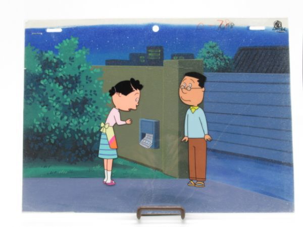 Yahoo!オークション - J 12-7 テレビアニメ サザエさん セル画 Yahoo!オークション - J 12-7 テレビアニメ サザエさん セル画