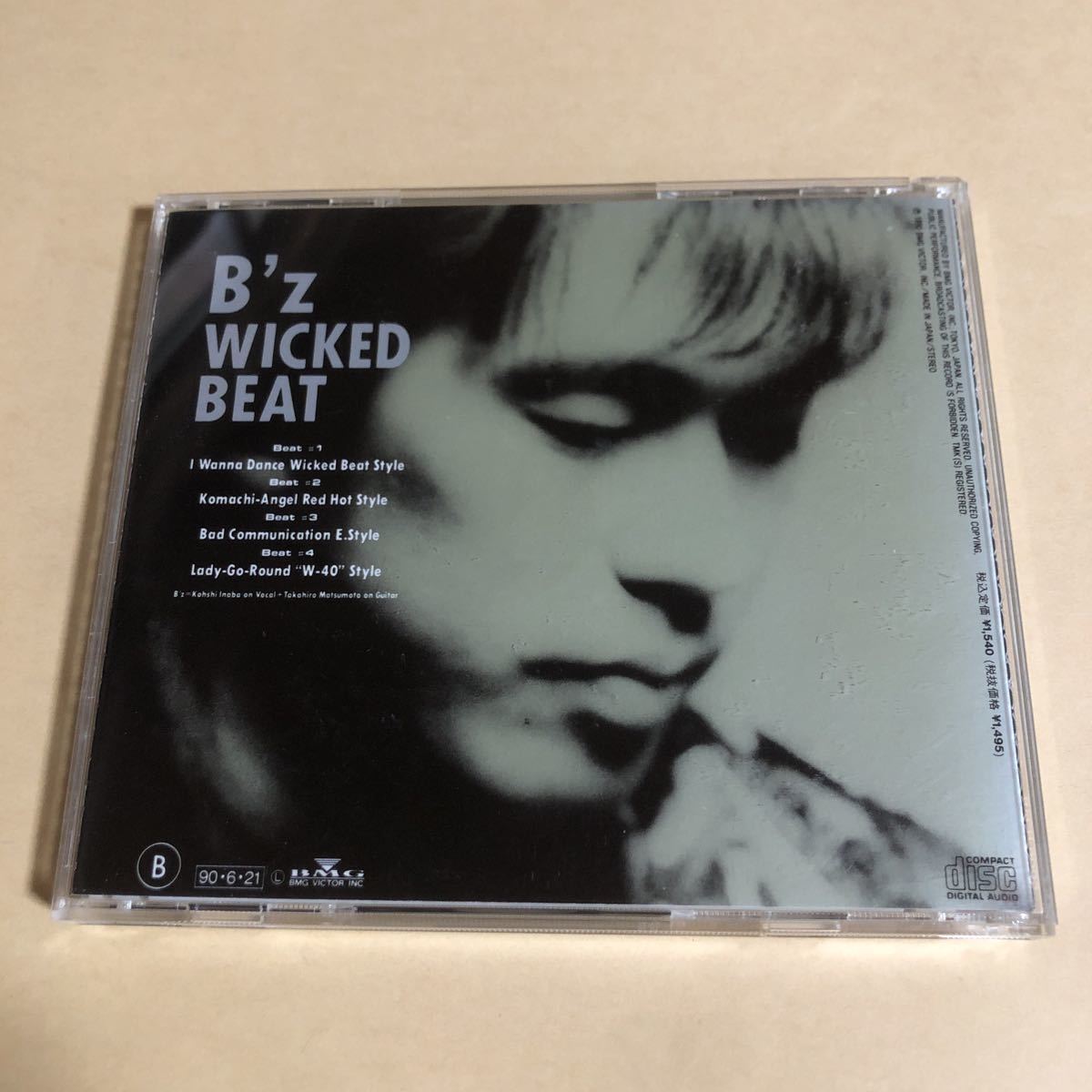 B'z 1CD「WICKED BEAT」_画像2