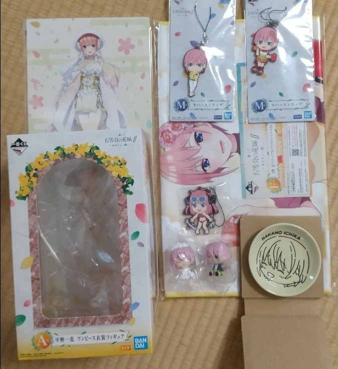 一番くじ 五等分の花嫁∬ ~あなたと一緒に。~ 一花 コンプリート