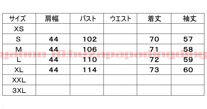 S-XLレディース本革ムートンアウタージャケットファッションデザインお洒落お出かけカジュアルスタイリッシュストリート通勤女性女子会 A20_画像6