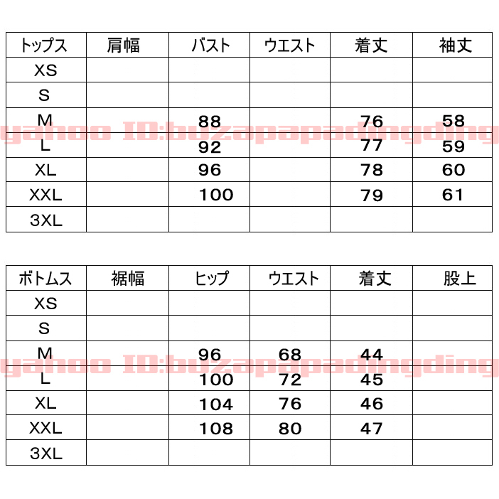 M-XXL 人気レディースレザージャケットミニスカートお洒落お出かけファッションデザインカジュアルスタイリッシュ通勤女性女子会デート A29_画像9