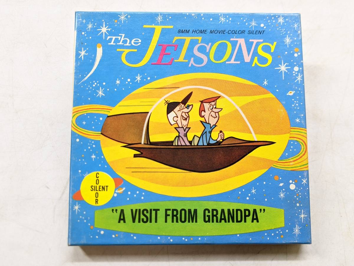 9 The JETSONS A Visit From Grandpa 宇宙家族ジェットソン 8mm フィルム ホームビデオ オープンリール アニメ _画像1