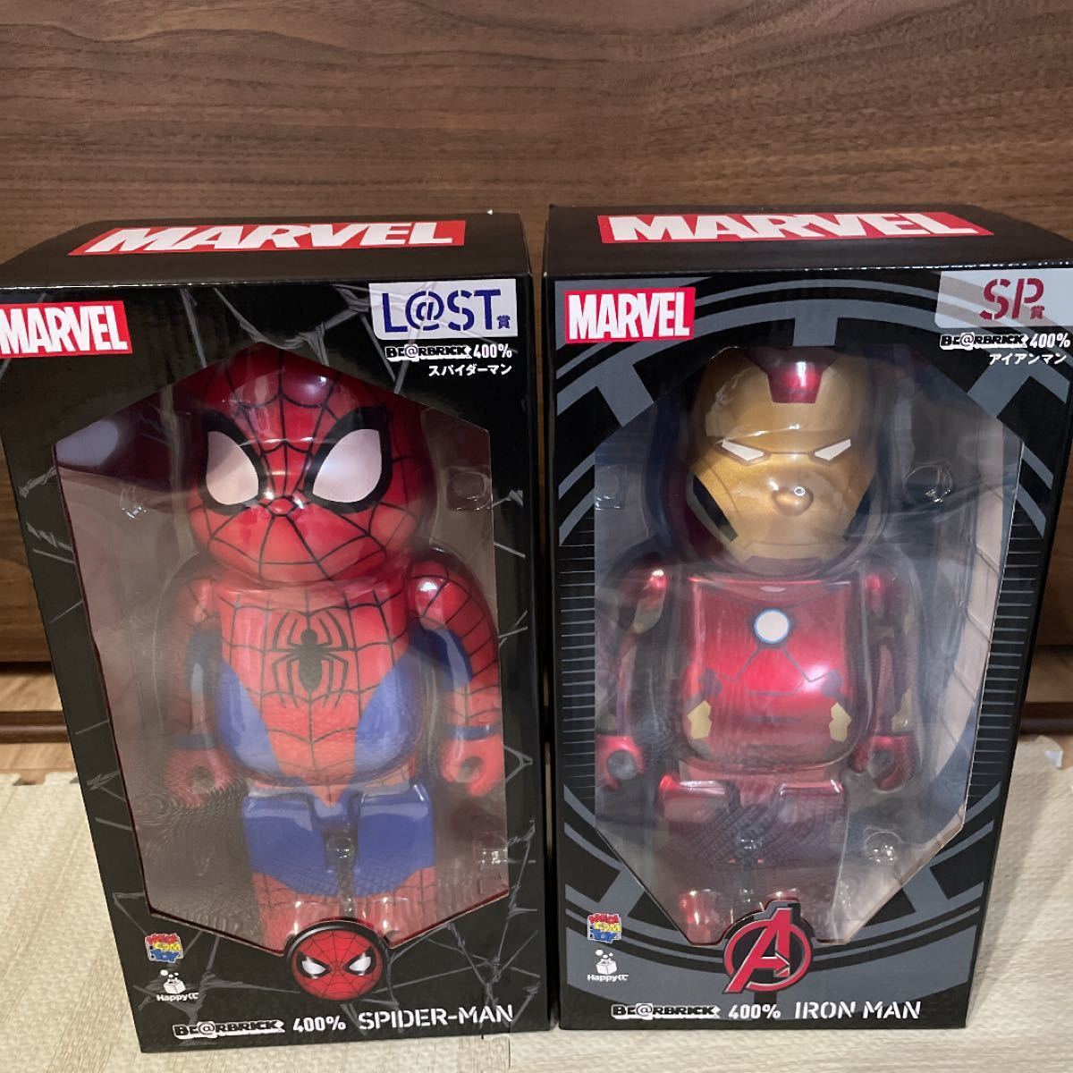 ハッピーくじ　MARVEL BE@RBRICK SP賞　ラストワン賞　セット　スパイダーマン　アイアンマン　400%