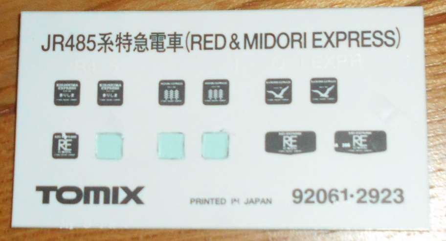 ヤフオク! - トミックス 92061 JR485系特急列車（RED＆MIDORI...