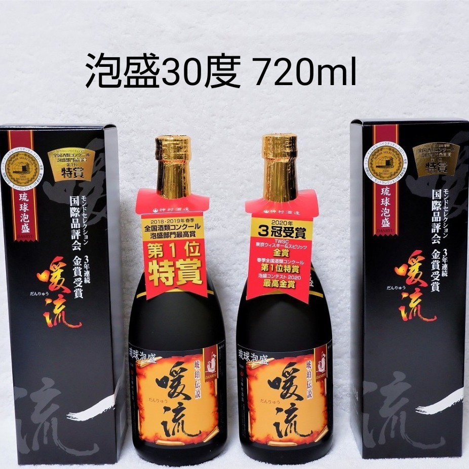 ☆沖縄発☆泡盛30度 お手頃価格セット【青】1.8LX6本(1本1640円 ☆沖縄発☆泡盛30度 お手頃価格セット【青】1.8LX6本(1本1640円