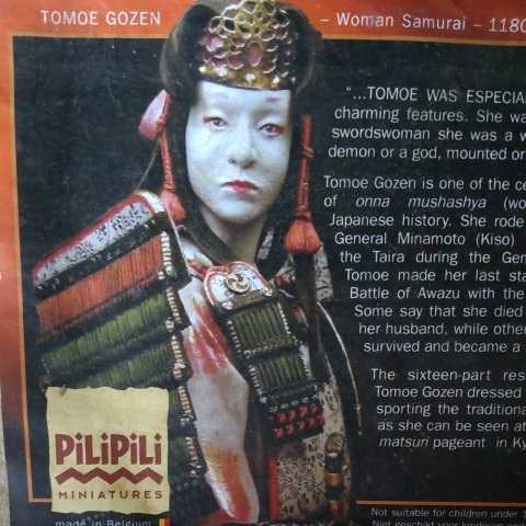 Pilipili miniatures TOMOE GOZEN 巴御前_画像1