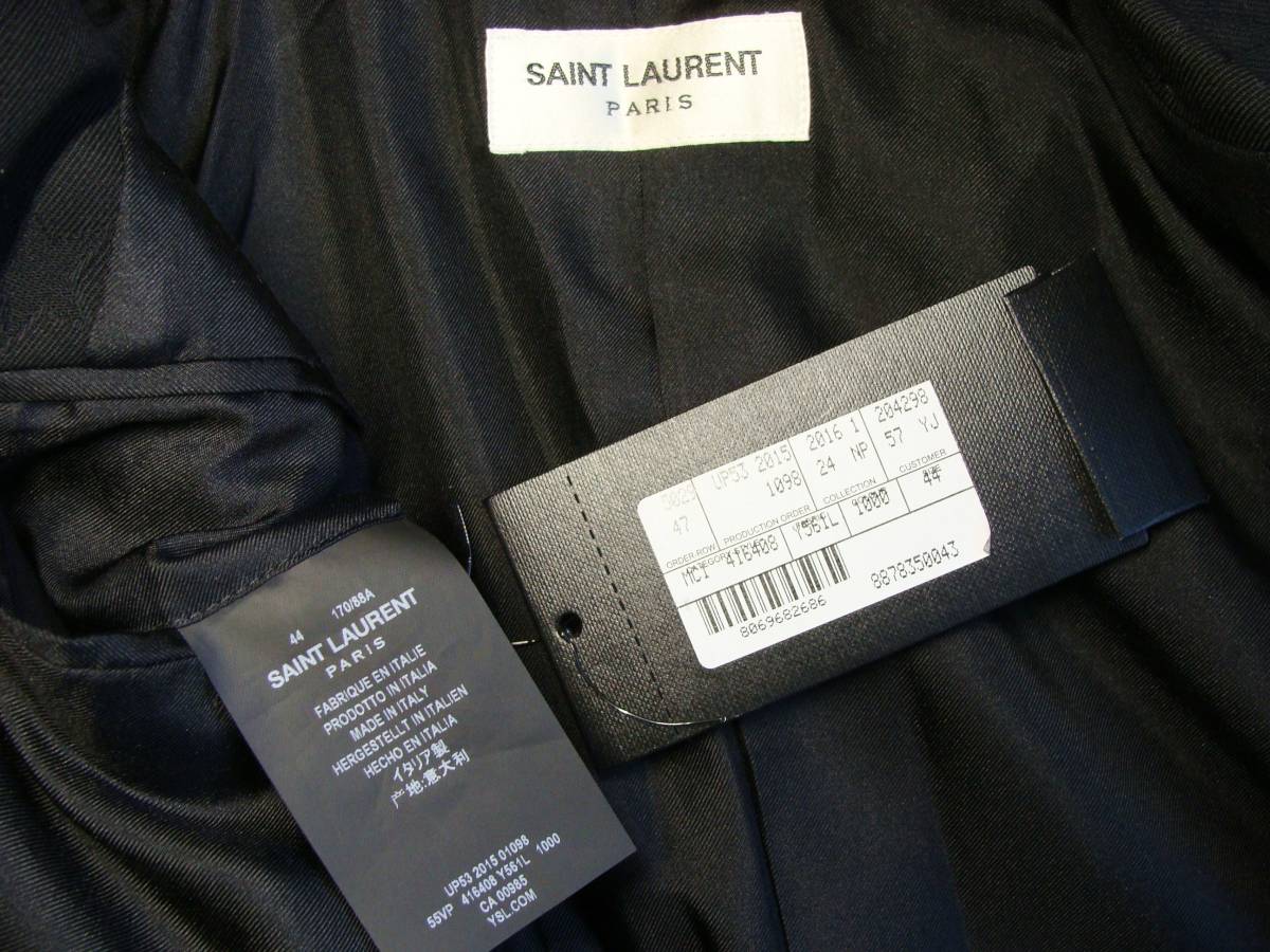 SAINT LAURENT PARIS サンローラン ◇ シャドー ジャガード スター 織