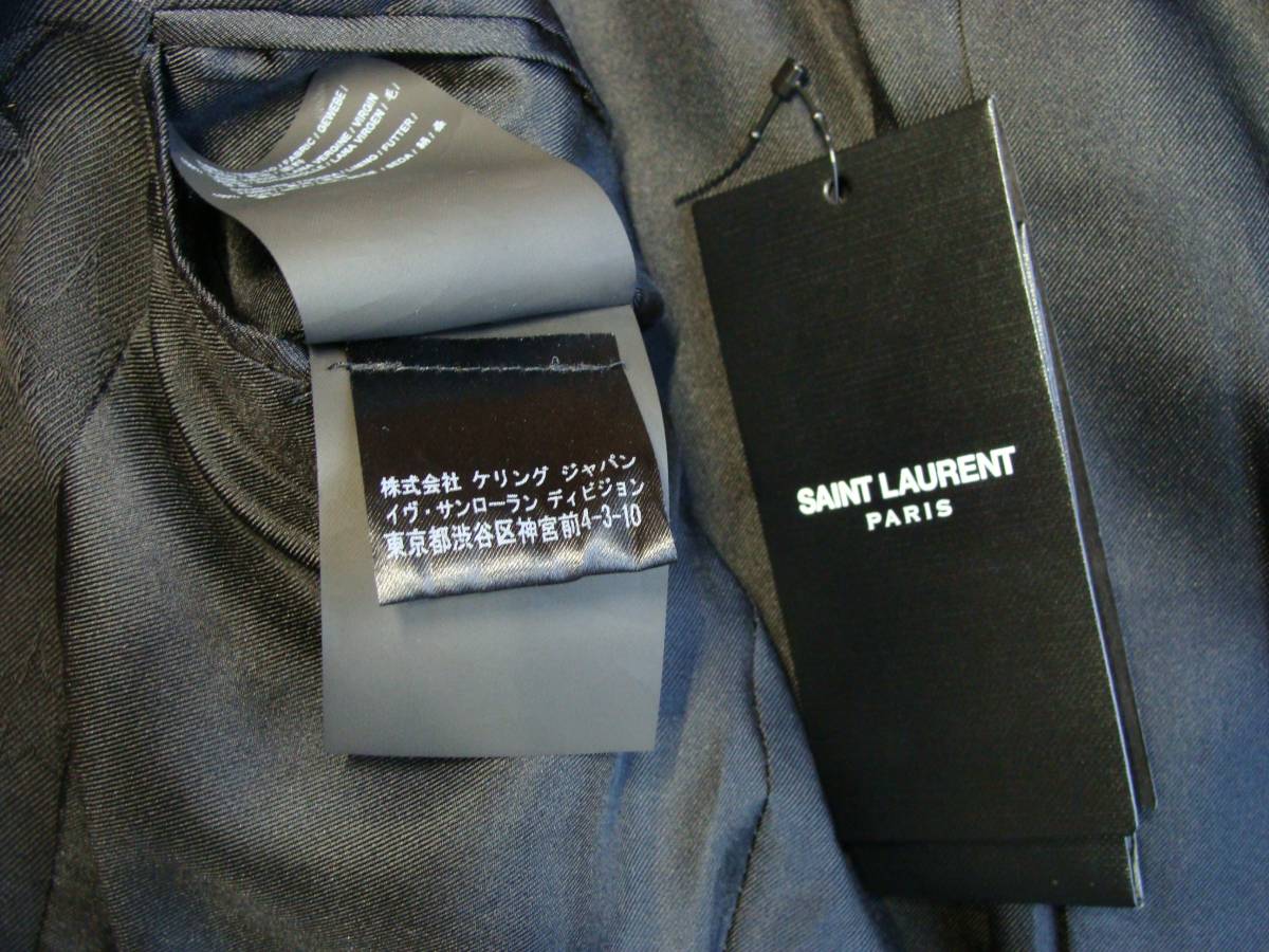 SAINT LAURENT PARIS サンローラン ◇ シャドー ジャガード スター 織