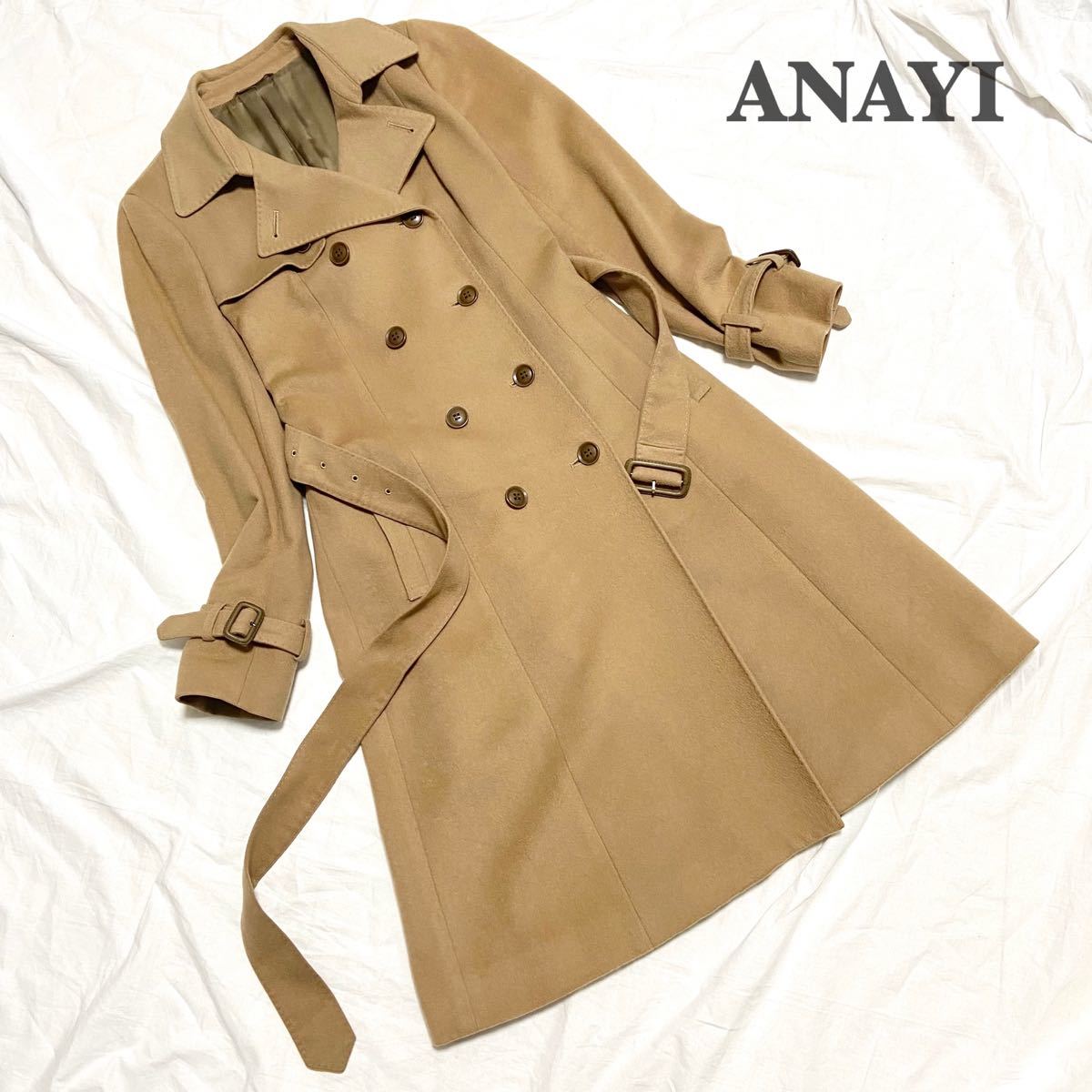 激安正規 【美品】 アナイ ANAYI カシミヤ100% ロングコート ベージュ