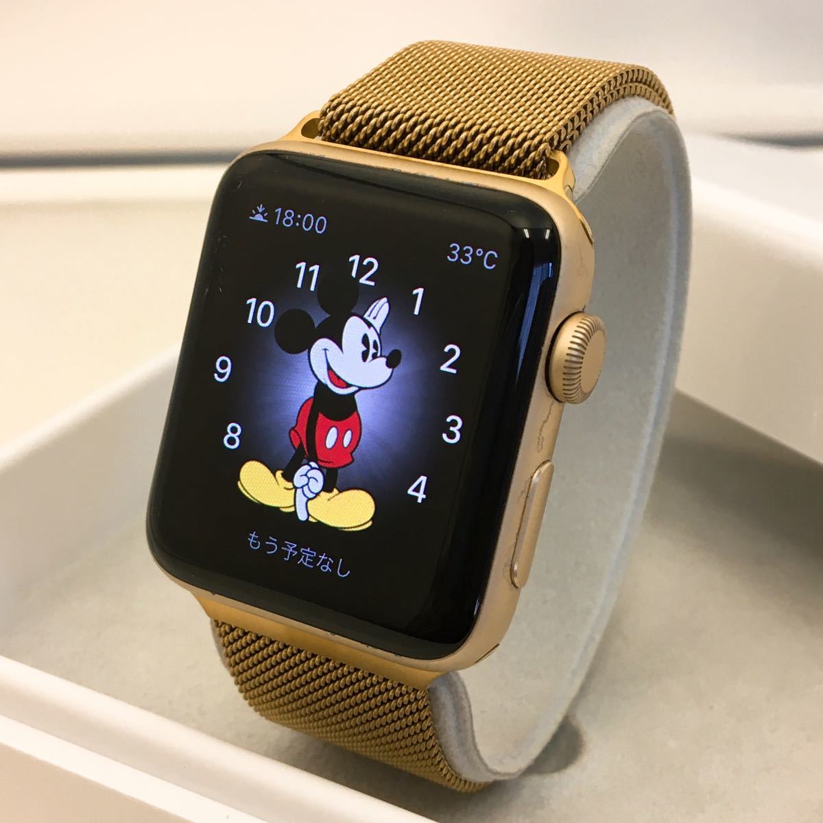 Apple Watch ゴールド レアカラー アップルウォッチ シリーズ2