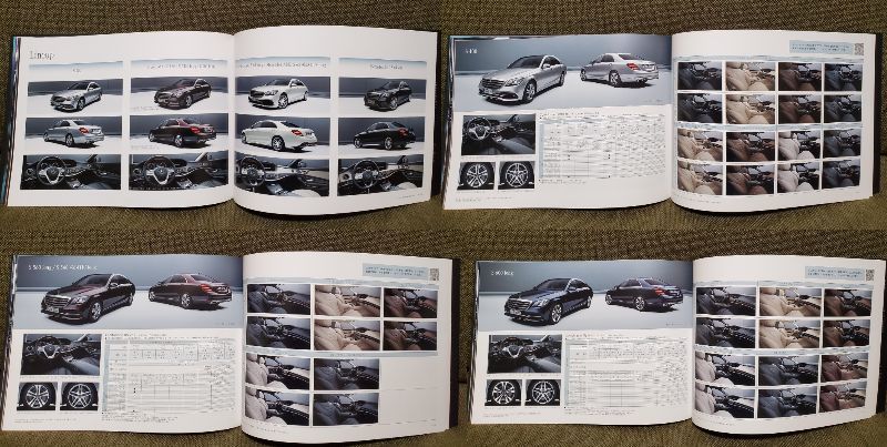 MERCEDES BENZ S-CLASS Sedan (222系) 厚口カタログ+DATA INFO～価格表 全71ページ 2017年8月現在版_画像6