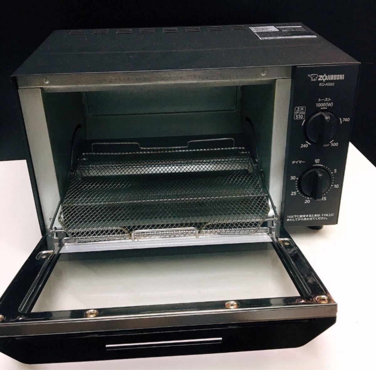 象印 ZOJIRUSHI オーブントースター EQ-AG22 ブラック　トーストグラタン 2019年製 動作確認済み 