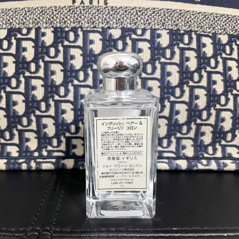 Paypayフリマ イングリッシュぺアー フリージア コロン English Pear Freesia Cologne ジョーマローンロンドン Jo Malone London 香水 100ml