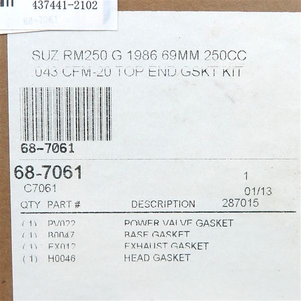 ◇RM250 86年 COMETIC/コメティック トップエンドガスケットセット 展示品(PLS437441)_画像3
