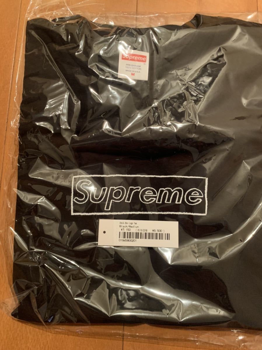 Supreme KAWS Chalk Logo Tee Black Mサイズ ボックスロゴ 新品 未使用