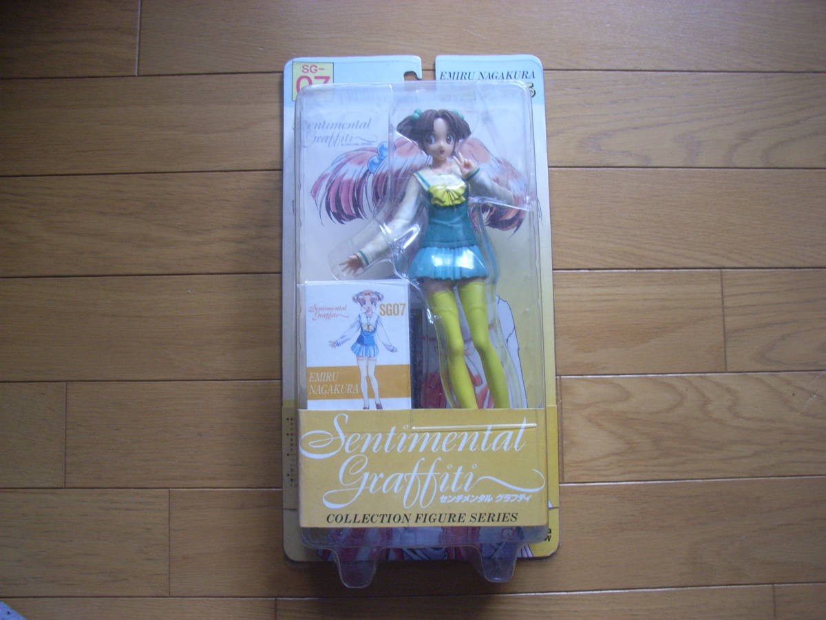 [ consigning exhibition ] sentimental graph .ti figure SG07... see 