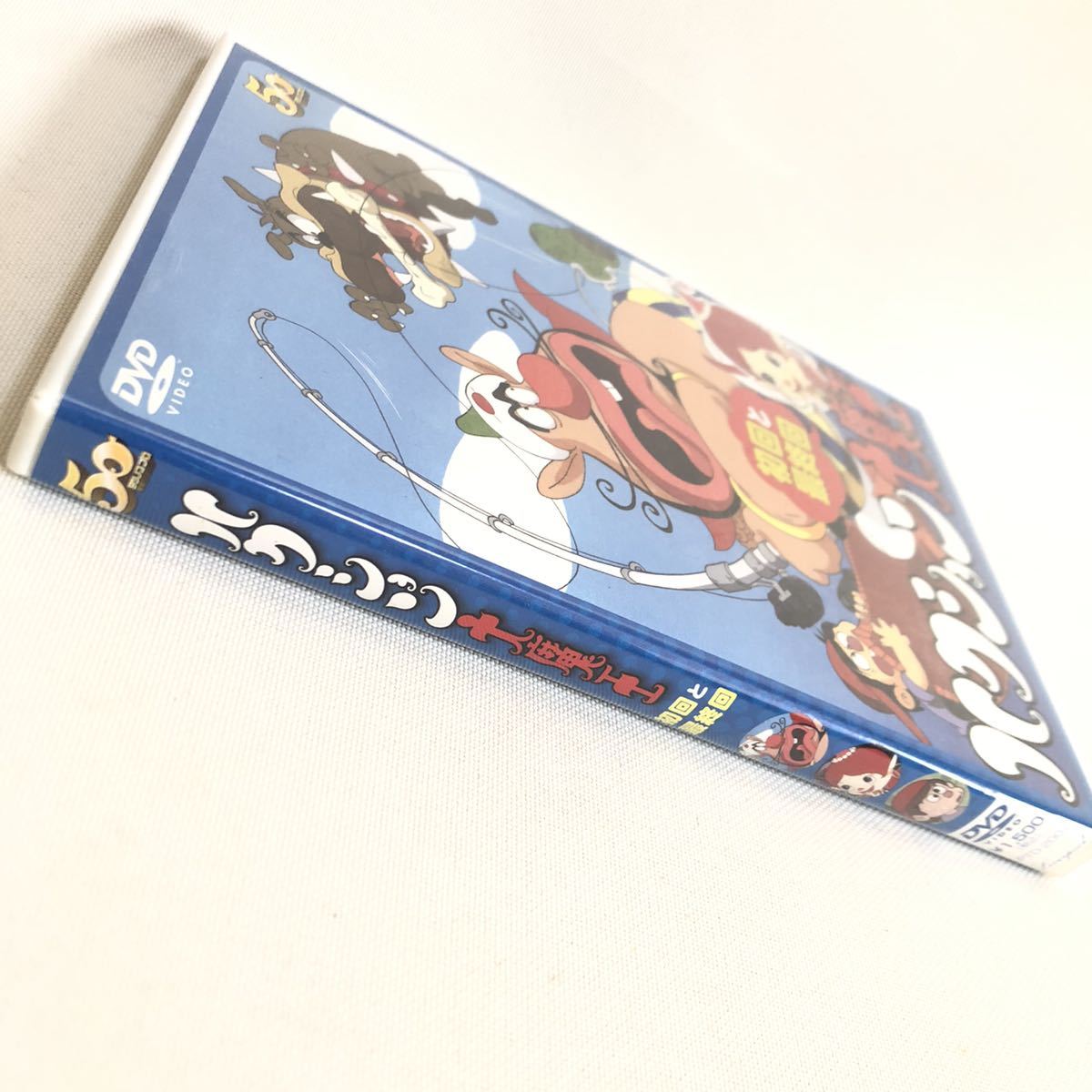 494.ハクション大魔王　dvd 初回と最終回　タツノコプロ　アニメ　昭和　1960年代　1970年代　子供　アラジンの日本版アニメ