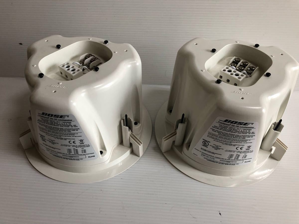 楽天市場】BOSE DS16F Loudspeaker 天井埋め込み型スピーカー 2 楽天市場】BOSE DS16F Loudspeaker 天井埋め込み型スピーカー 2