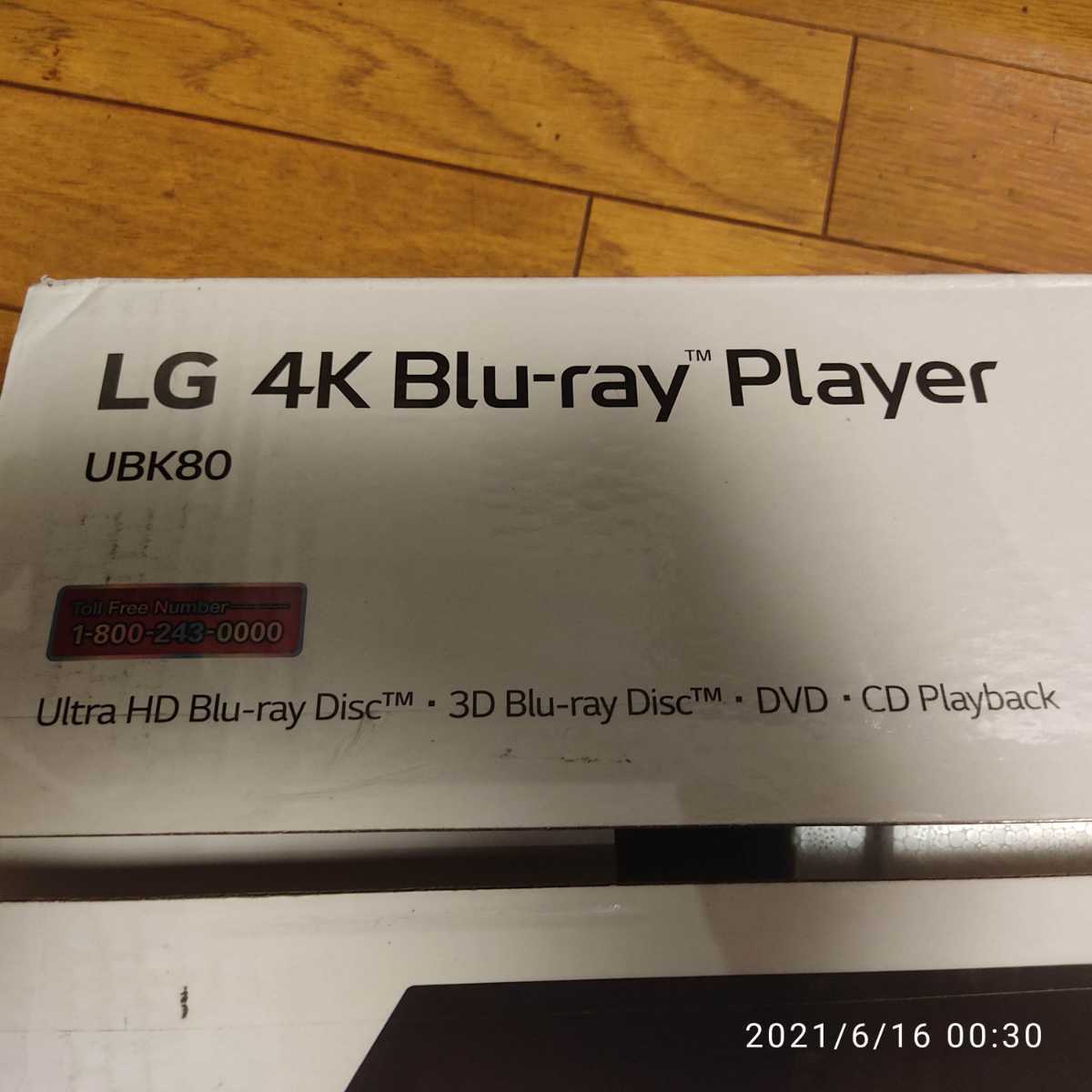 ☆最強☆ 再入荷 UHD 4K 再生可 リージョンフリー Region Free ☆最強☆ 再入荷 UHD 4K 再生可 リージョンフリー Region Free