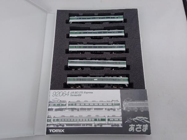 Nゲージ TOMIX 92064 JR 489系 特急電車 (あさま) 基本セット