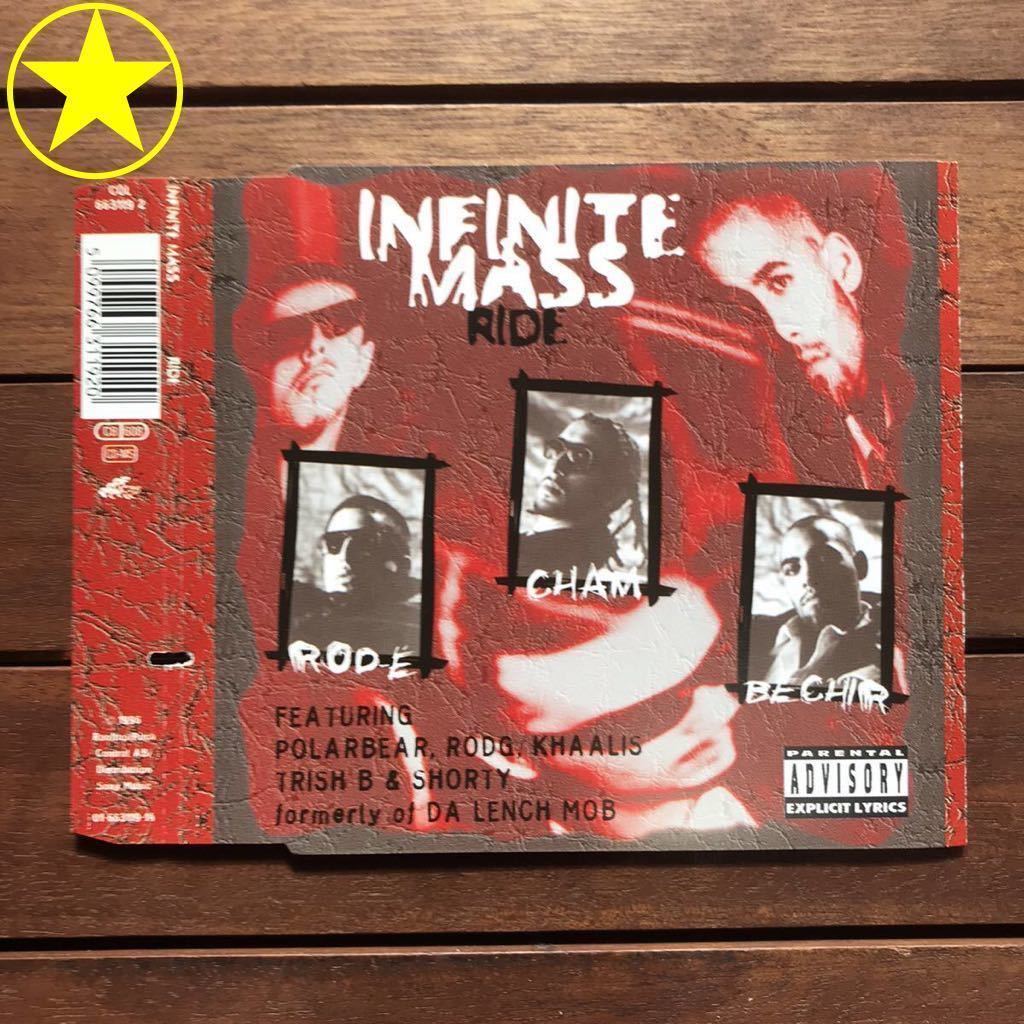 ☆【eu-rap】Infinite Mass / Ride［CDs］《5b096》4ver.+1_画像1