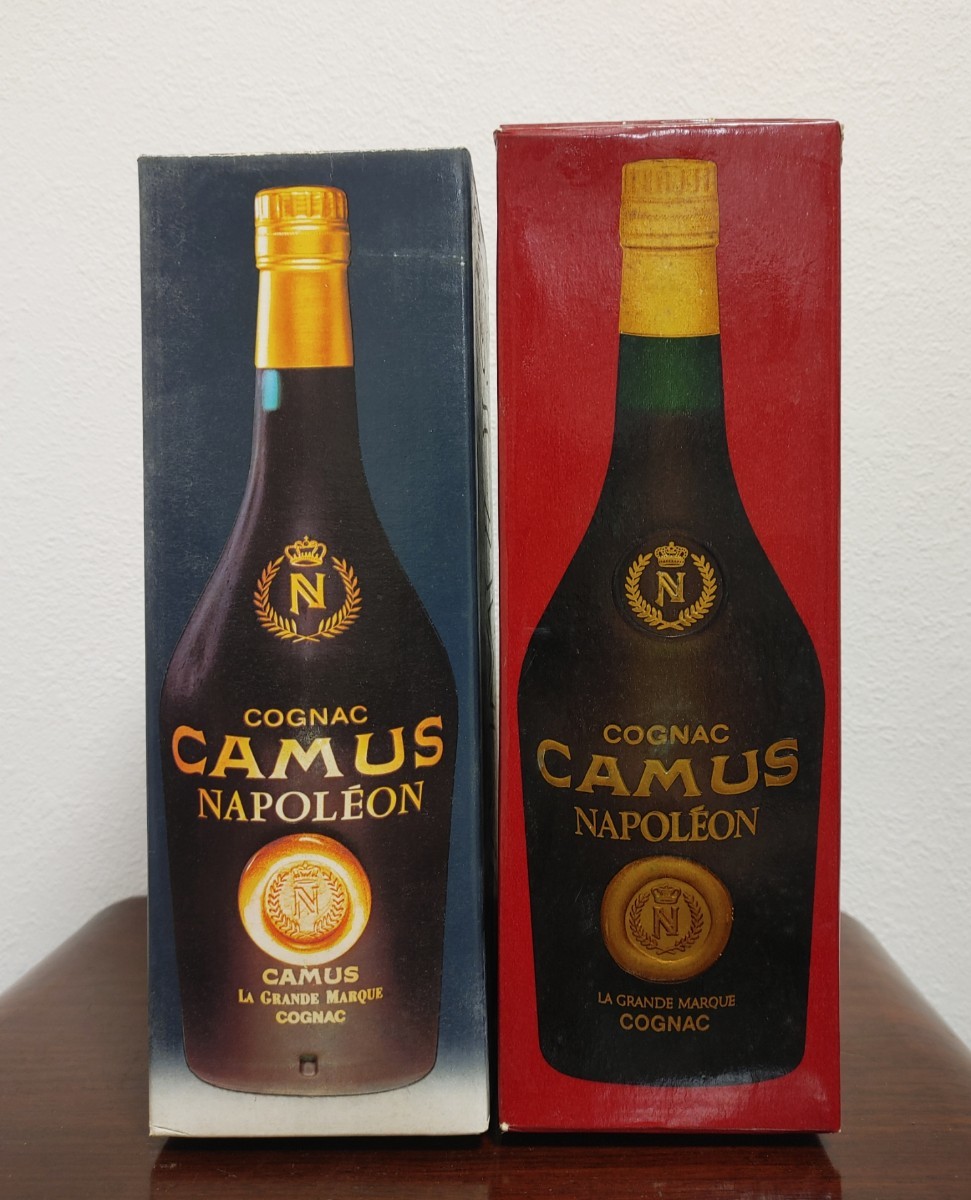 宅急便は割引特典対象！ CAMUS カミュ ナポレオン 2本セット 古酒 