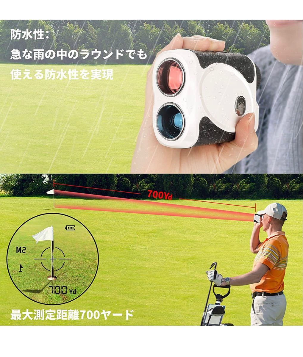 高評価の贈り物 ゴルフ距離計レーザー距離計持つところが革になってる