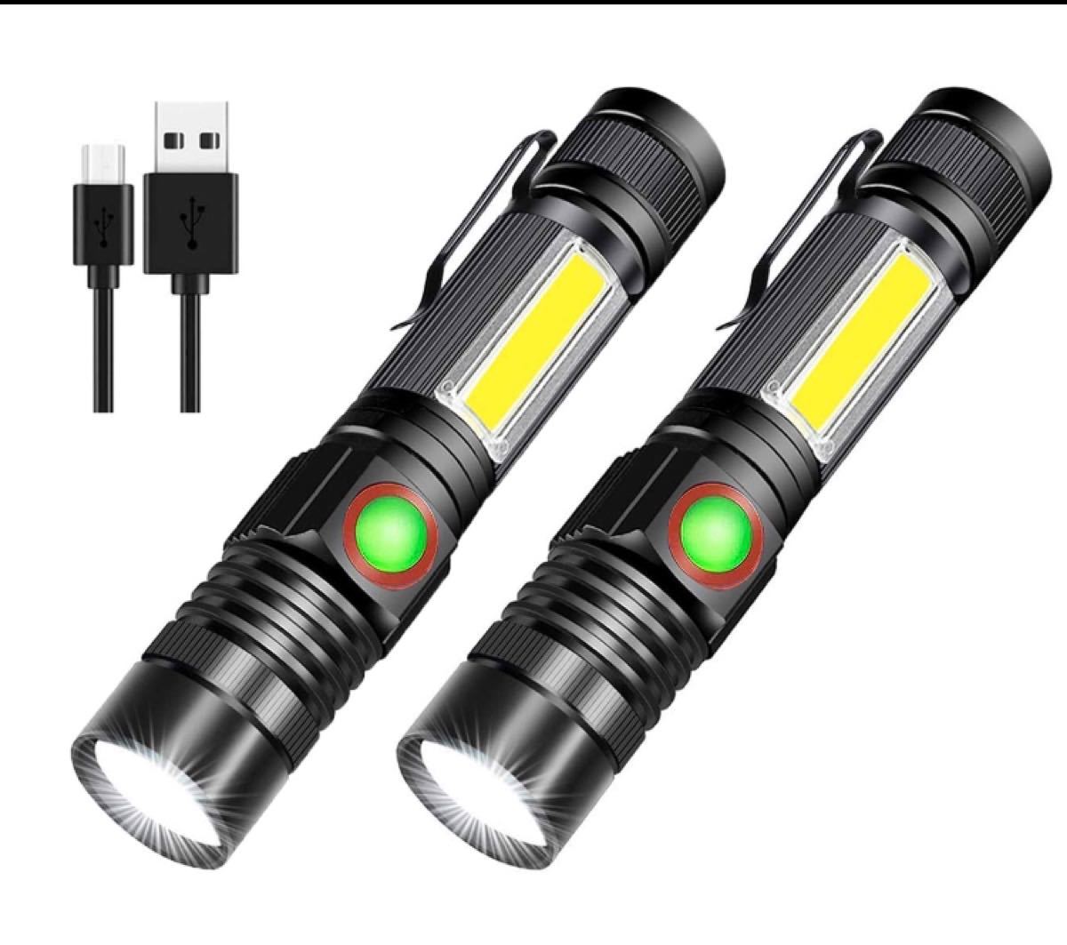 2個セット懐中電灯 LED COB作業灯 充電式 大容量 軍用超高輝度 ズーム式