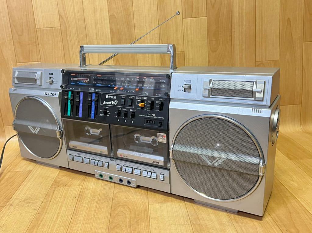 長野発!昭和レトロ!SHARP シャープ GF-757 ラジオ付きテープ