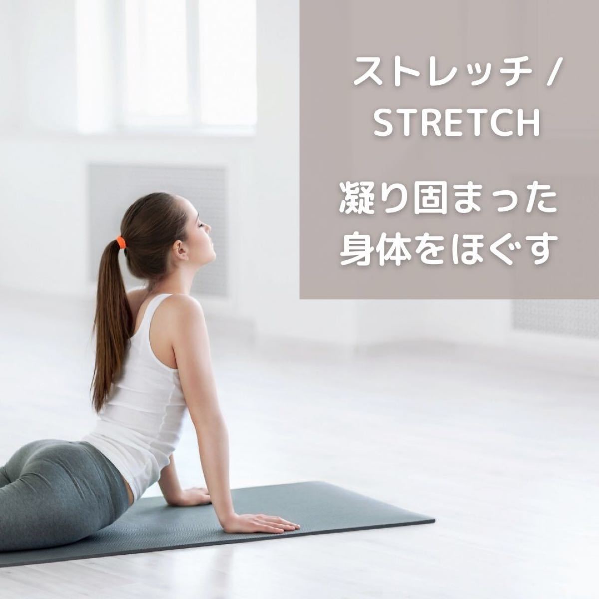 ★未開封・未使用★ヨガマット 8mm 高級TPE素材     ストラップ付 サーモンピンク トレーニング エクササイズ yoga