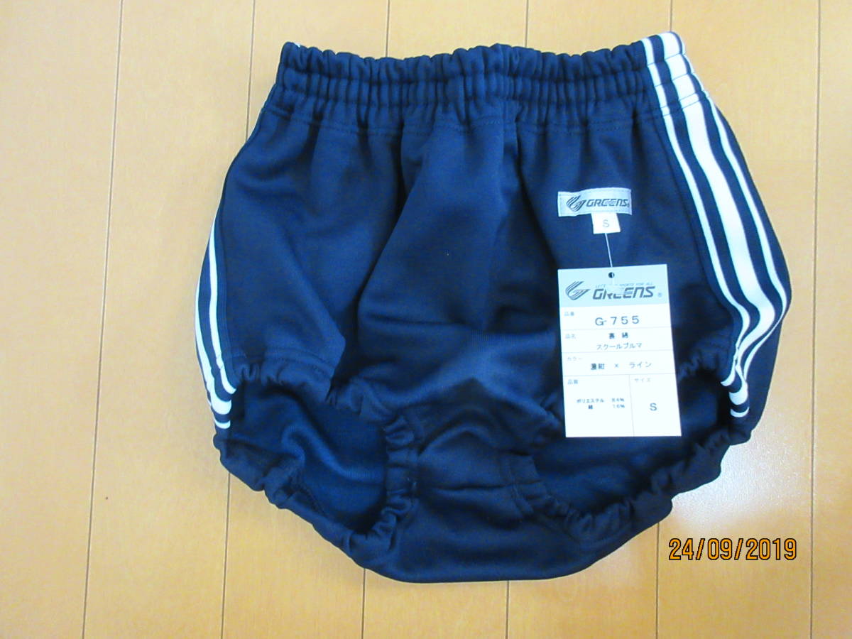 Yahoo!オークション - (S) GREENS グリンズ ブルマ G-755 濃紺 Yahoo!オークション - (S) GREENS グリンズ ブルマ G-755 濃紺
