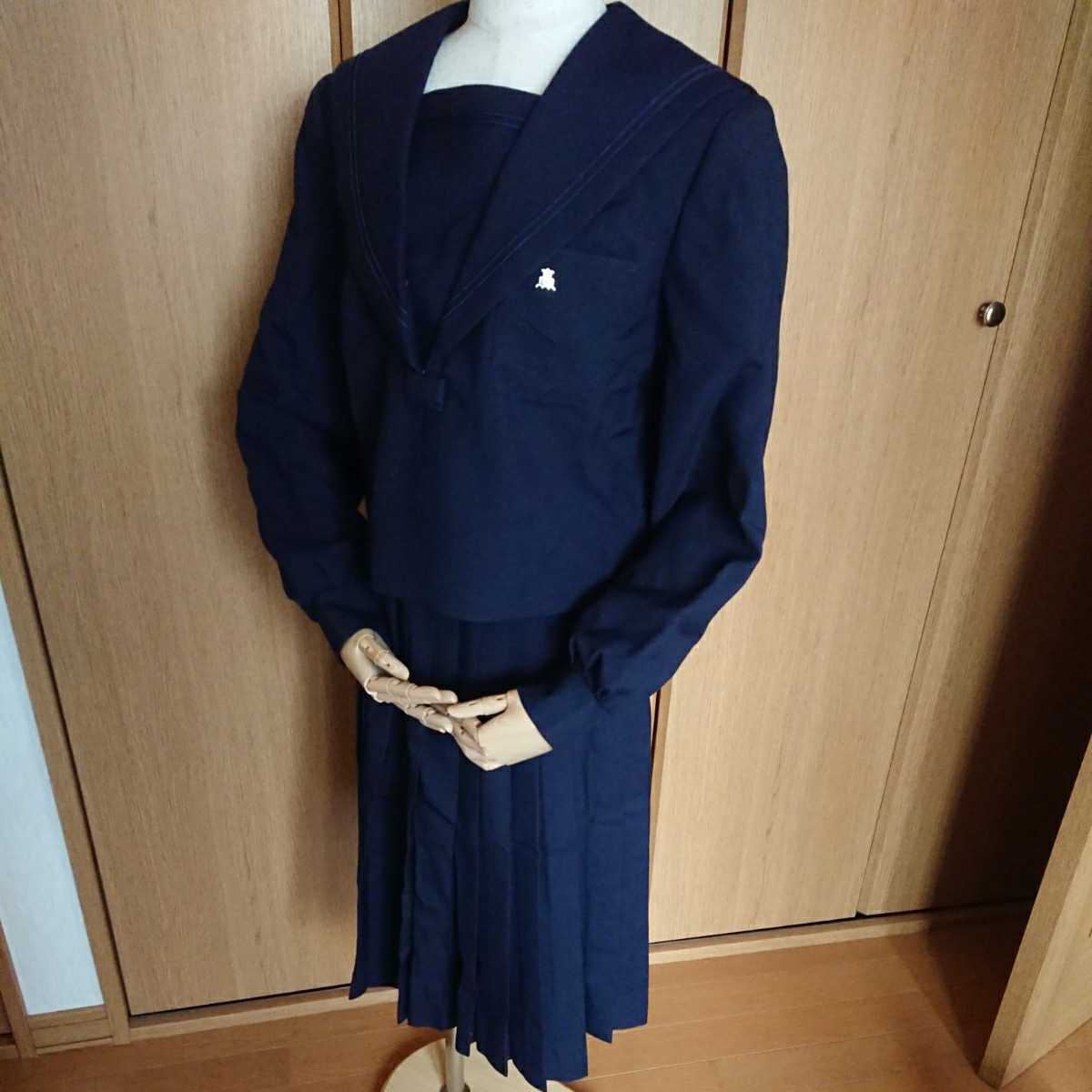 コスプレ】 制服② 高砂南高等学校 冬制服 コスプレ】 制服② 高砂南高等学校 冬制服