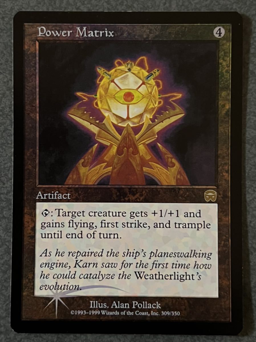 ブランド 新品 Power Artifact MTG 1枚 英語版 | doppocucina.com.br