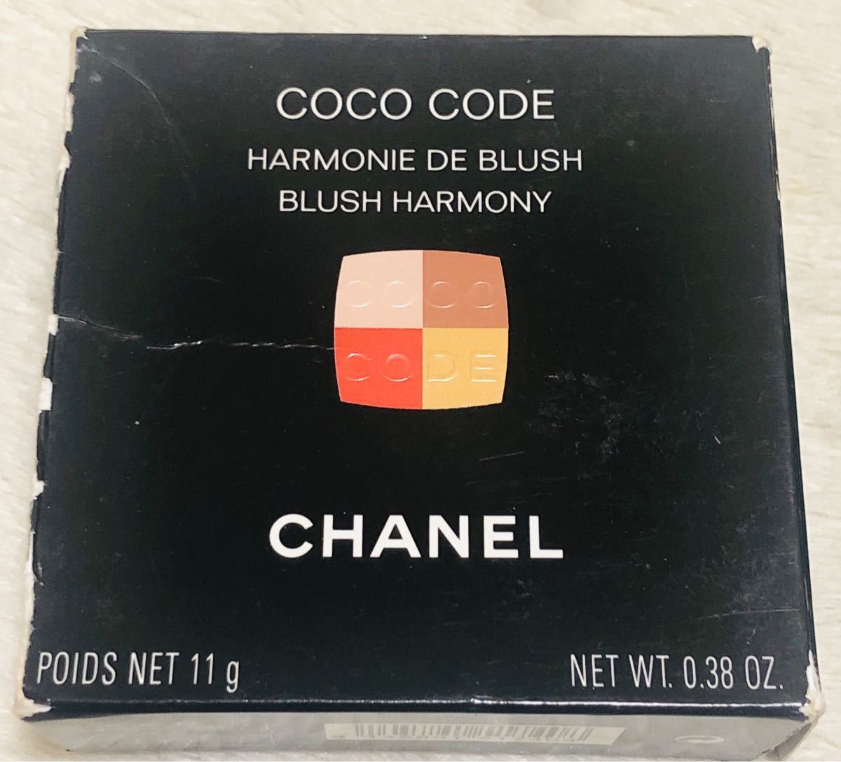 CHANEL シャネル ココ コード チークカラー 専用ブラシセット