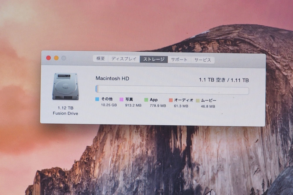 50％OFF】 164554045｜ APPLE Mac mini 2.6GHz Core i5 8GB Fusion 1TB Late 2014  Mac mini - datahacker.rs