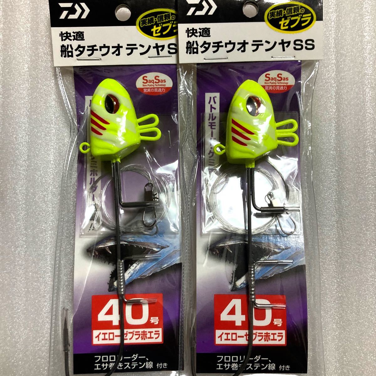タチウオ テンヤ@ 50号/190g 太刀魚 40個セット（¥26,000） - www ...