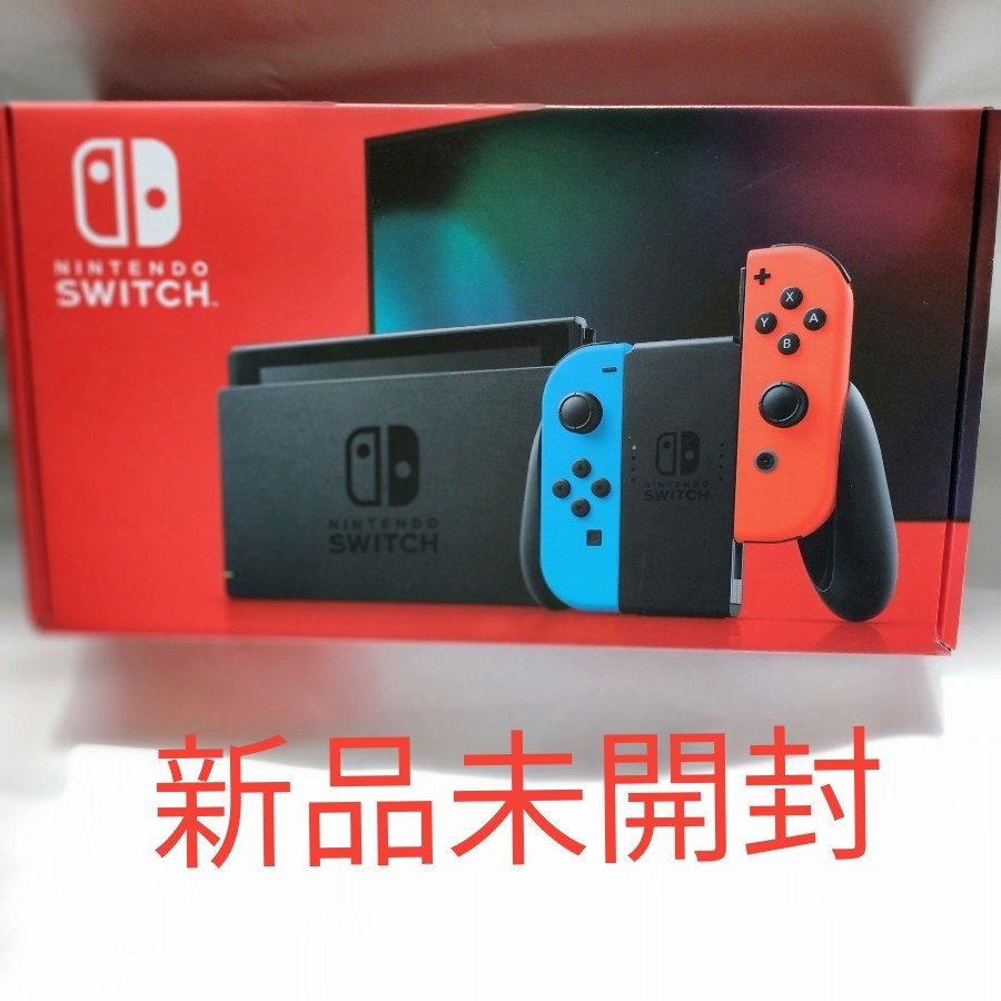 Nintendo Switch ニンテンドースイッチ本体 ネオンレッド ネオンブルー 