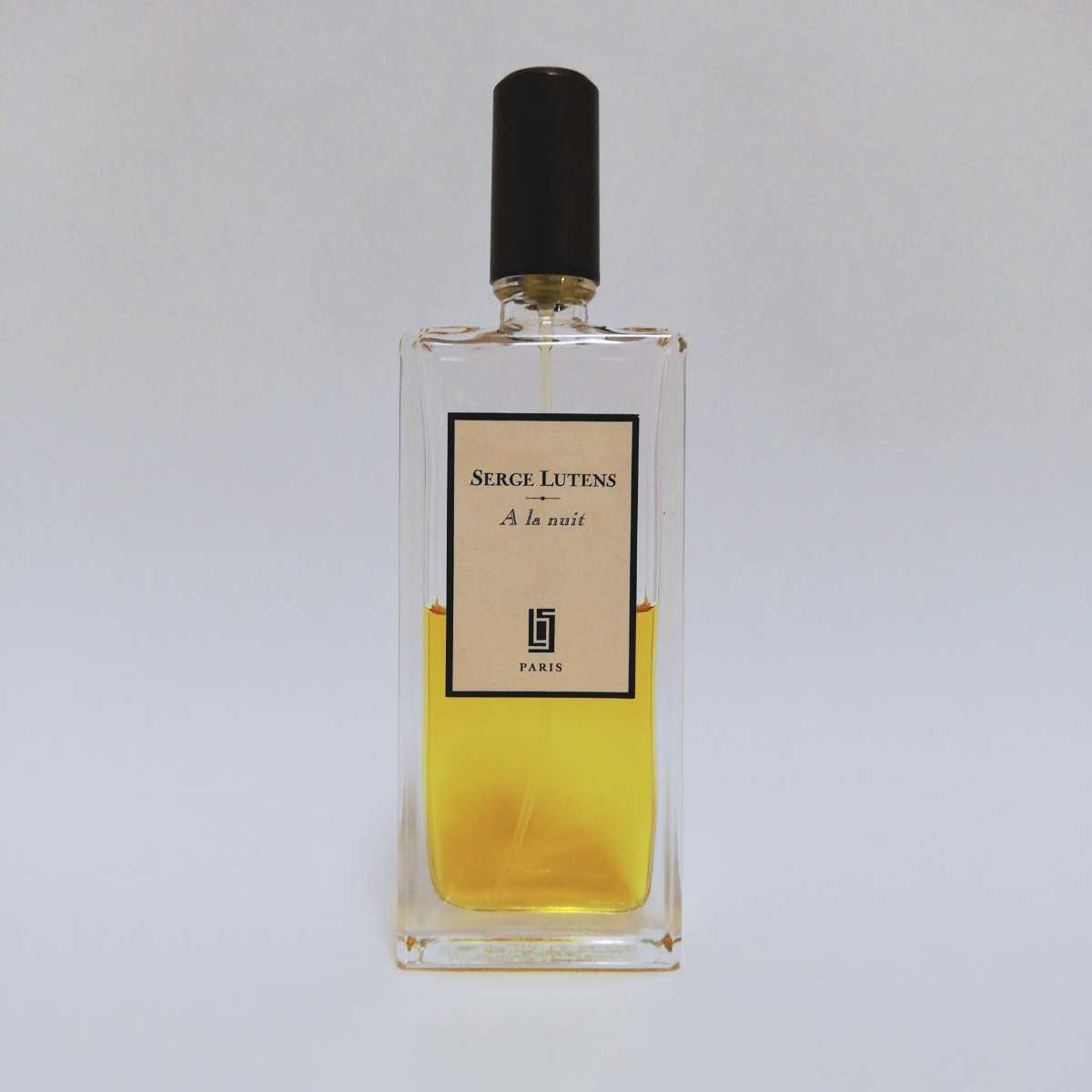 SERGE LUTENS セルジュ ルタンス 香水 シェルギイ オードパルファム （モロッコの砂漠の熱風） 1.5mL ブランド お試し ミニ  アトマイザー 通販