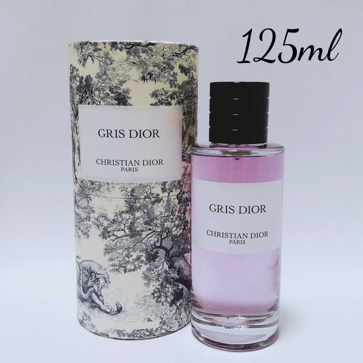 得価大得価 Christian Dior - Christian Dior ディオール グリ