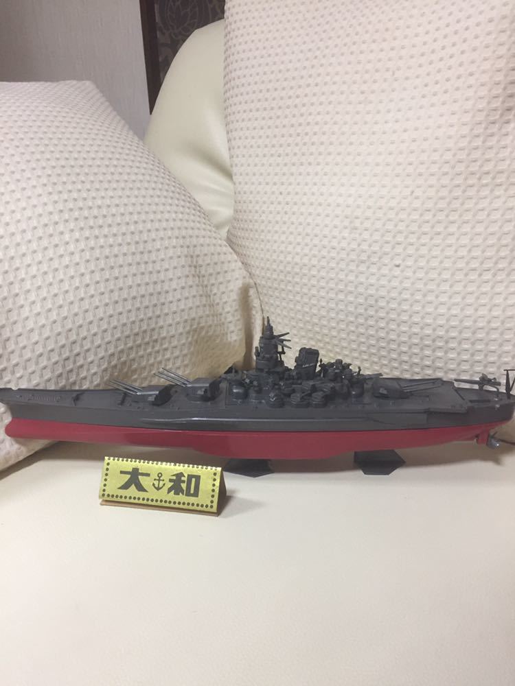1/350 ドイツ U-7C 潜水艦 ジオラマ完成品 - 完成品 - 完成品 1/350 ドイツ U-7C 潜水艦 ジオラマ完成品 - 完成品 - 完成品