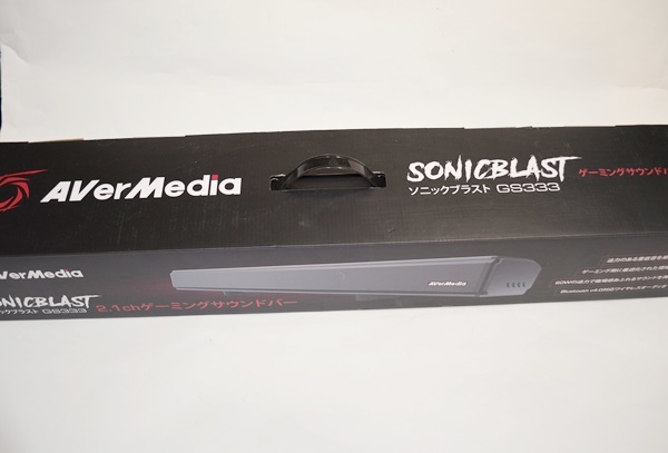 AVerMedia SonicBlast ソニックブラスト ゲーミングサウンドバー GS333 ワイヤレスサブウーファー GS335 セット 税込  送料無料