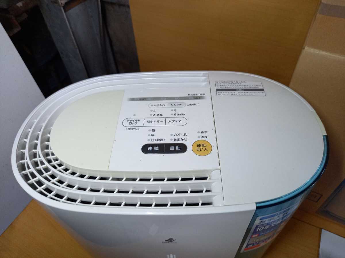 　　大特価　パナソニック　気化式加湿器　箱付き　FE-KFG07-A ブルー_画像3