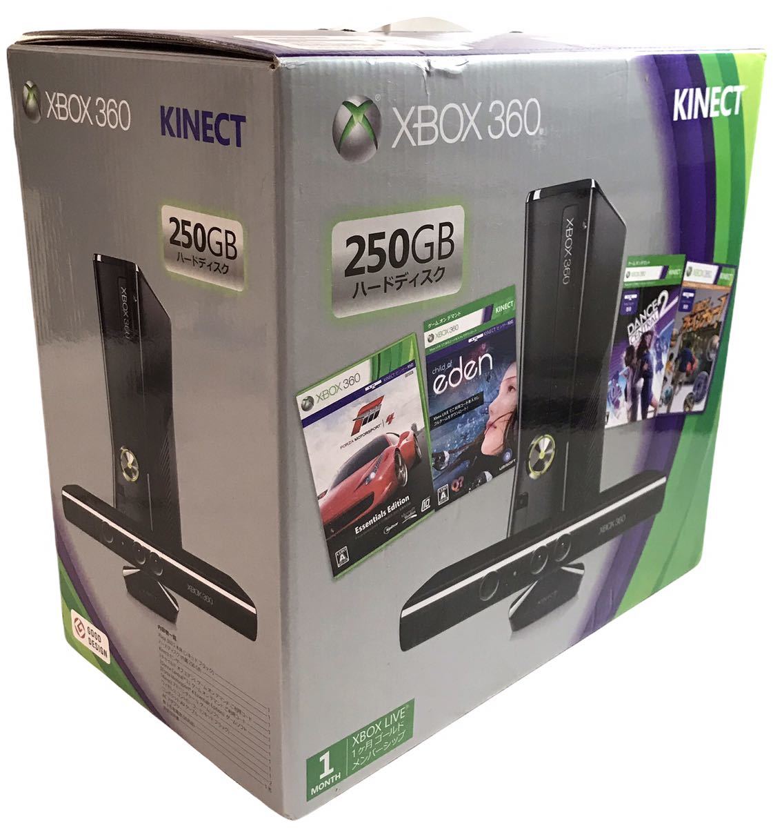 注文割引 Xbox プレミアムセット Kinect + 250GB 360 - Xbox360本体 - labelians.fr