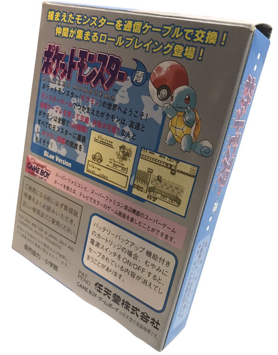 最適な材料 美品 ゲームボーイ 青 ポケットモンスター ロールプレイング Labelians Fr 最適な材料 美品 ゲームボーイ 青 ポケットモンスター ロールプレイング Labelians Fr