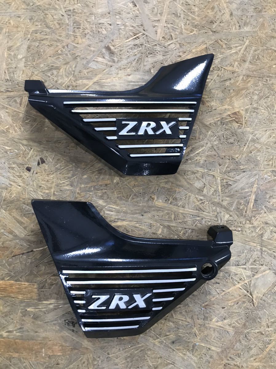 ZRX400 アルフィン サイドカバー ZRX アルフィンカバー 左右セット