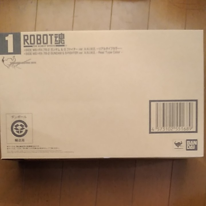 ROBOT魂 魂ウェブ2018ｶﾞﾝﾀﾞﾑ&Gﾌｧｲﾀｰﾘｱﾙﾀｲﾌﾟｶﾗｰ（¥20,000） adab