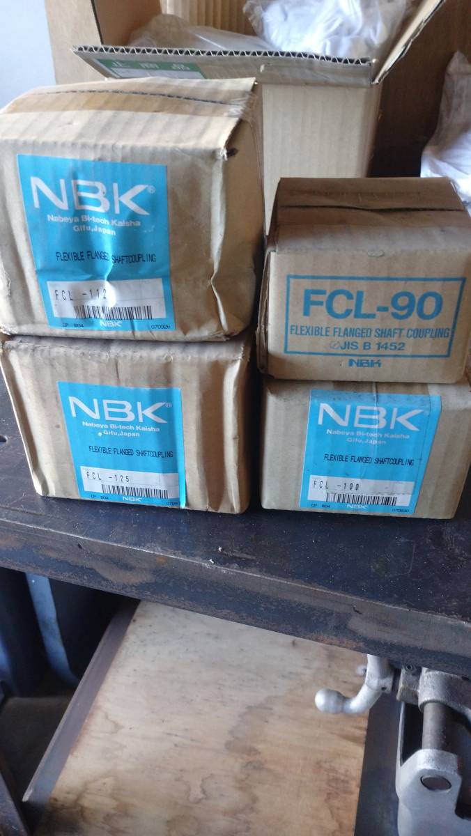 NBK FCL-250 フランジ形たわみ軸継手 鍋屋バイテック