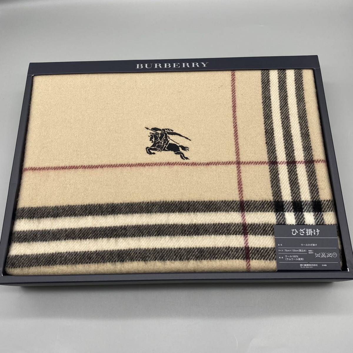 送料無料】 BURBERRY/バーバリー/正規品/新品未使用/ウールひざ掛け