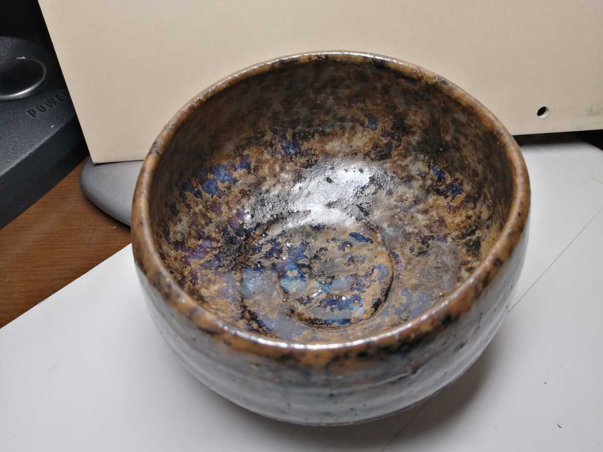 骨董 楽山焼 天目 茶道 茶碗 | normanhubbard.com